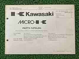 6冊まとめ売り　洋書 クリップボード本革調 | ダイアリー 情報カード 名刺整理帳