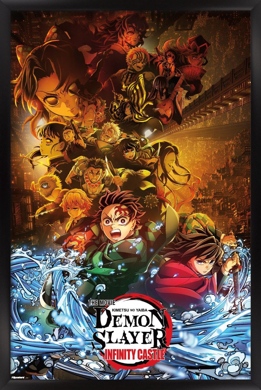 Demon Slayer Infinity Castle Poster