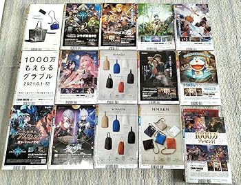 Amazon.co.jp: ＆中古 新連載号 週刊少年ジャンプ 僕のヒーロー