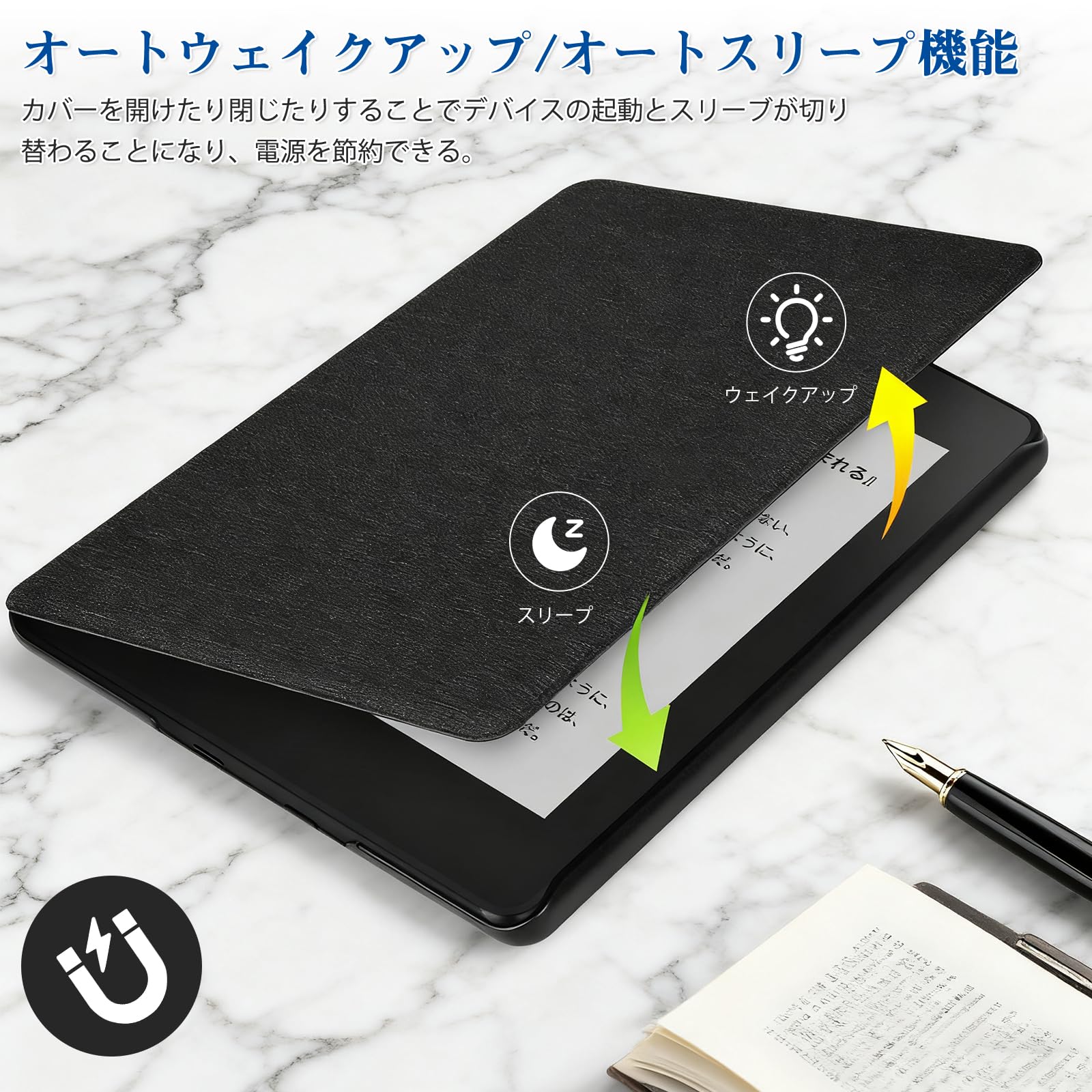 Amazon.co.jp: For New Kindle Paperwhite 第12世代 7インチ/Kindle