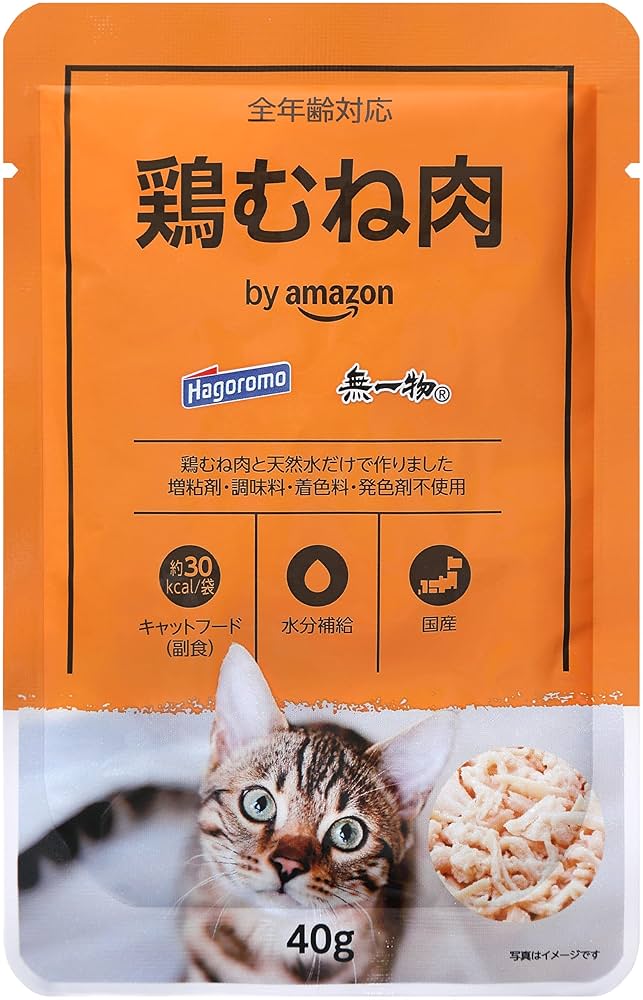 Amazon.co.jp: by Amazon はごろも 無一物 パウチ 水煮 鶏むね肉