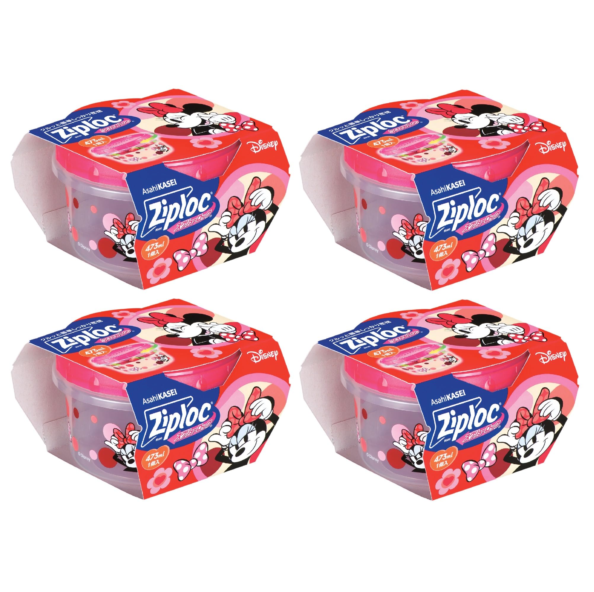 Amazon.co.jp: 【限定デザイン】 ジップロックスクリューロック 473ml