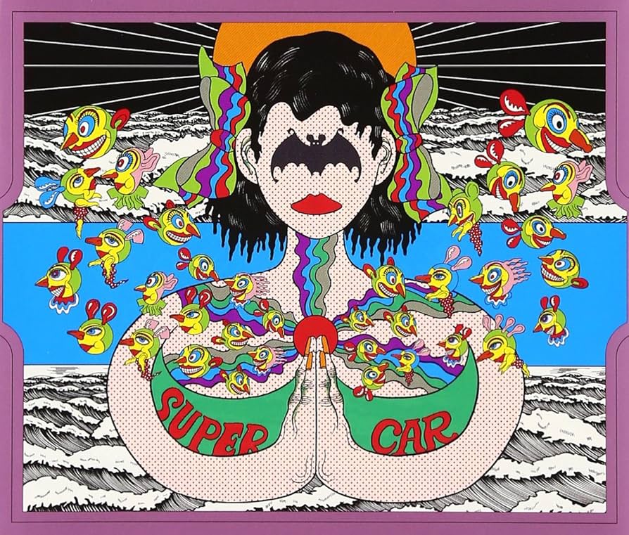 Amazon.co.jp: ANSWER - スーパーカー: ミュージック