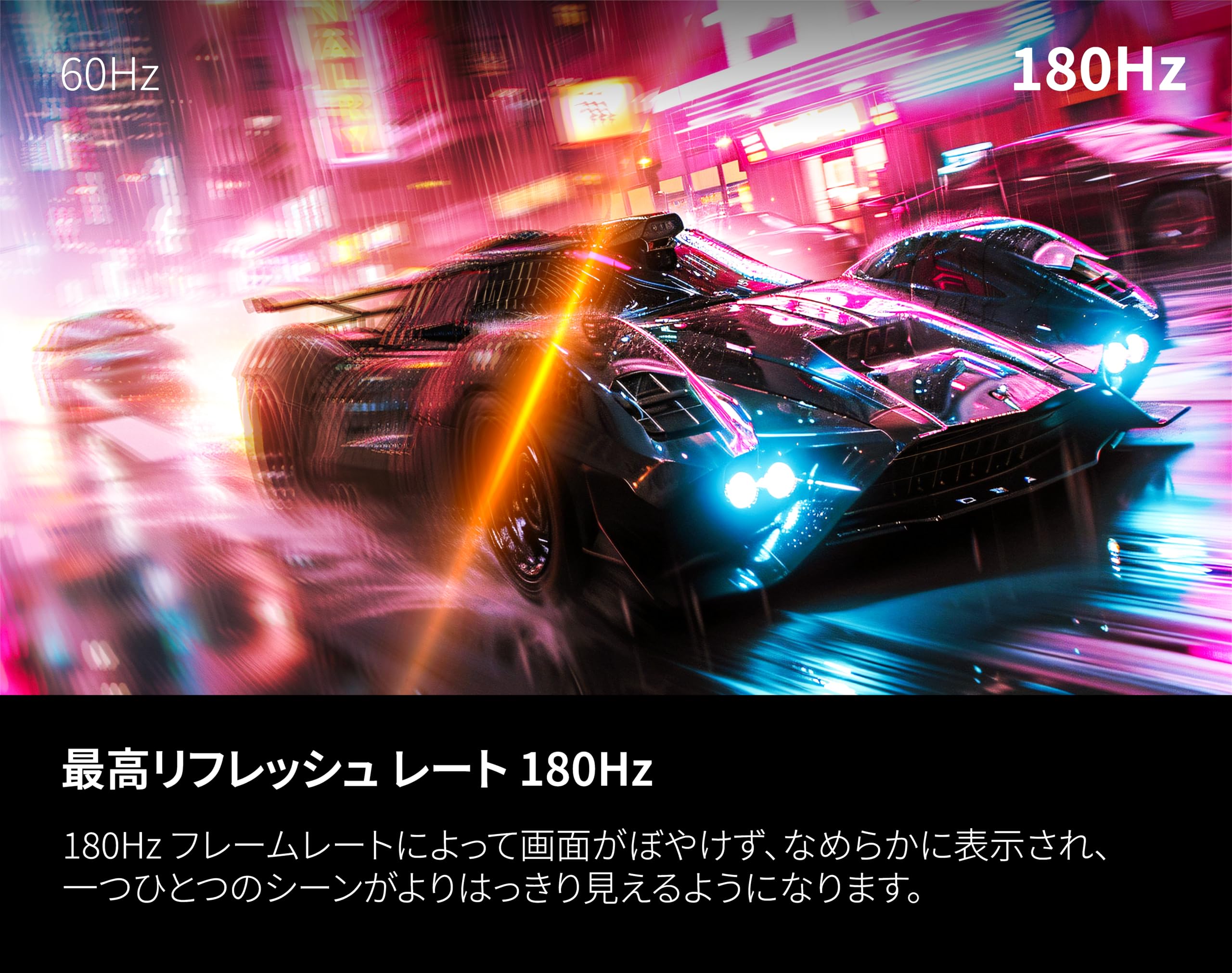 Amazon.co.jp: AOC ゲーミングモニター 27インチ, QHD/2560x1440@180Hz