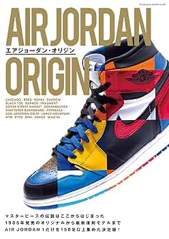 redfish atoms nike  air jordan オリジナル　原画 816cjDdm2TL._UF350,350_QL50_.jpg