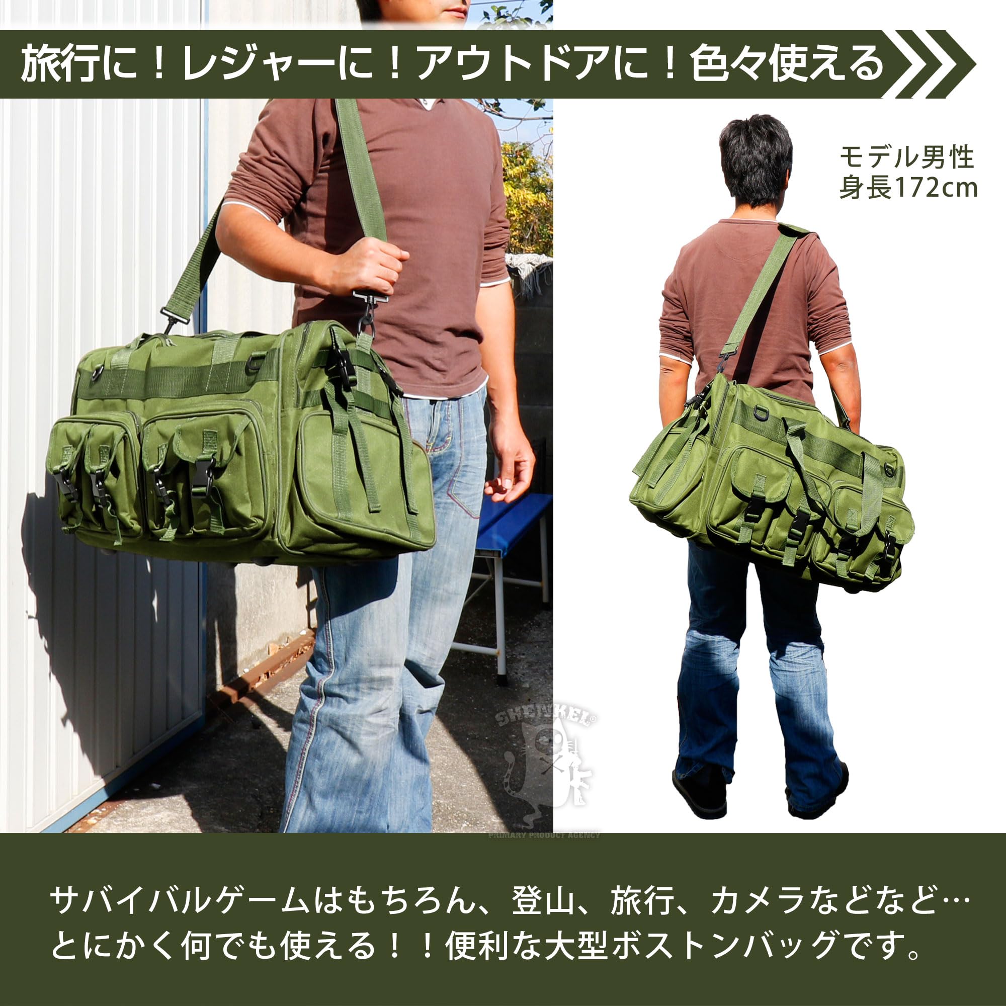 【新品未使用】レア非売品★ディーゼル★大容量ミリタリーボストンバッグ Amazon | SHENKEL ミリタリー 大型 大容量 80L-90L タクティカル