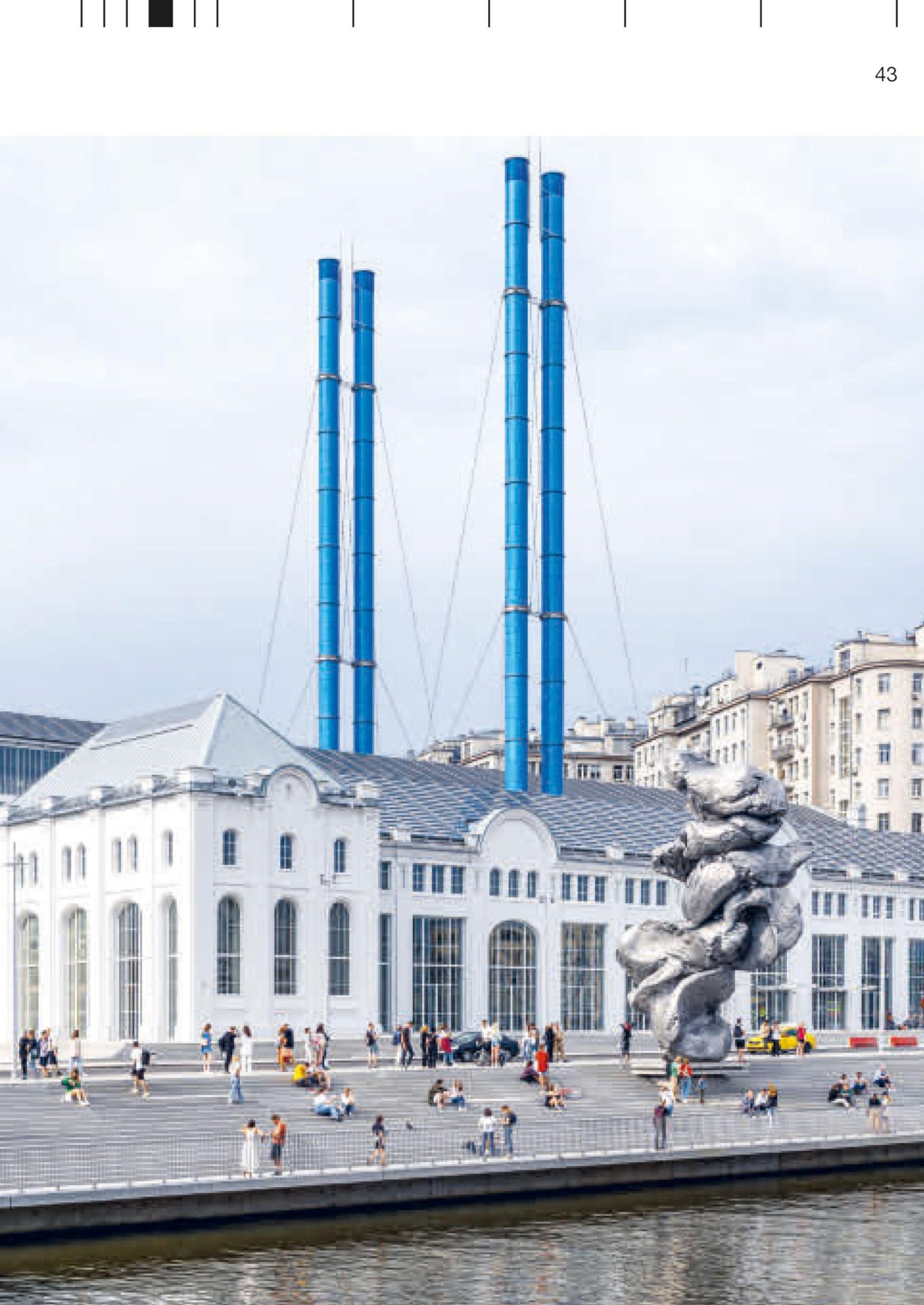 Adaptive Reuse in Architecture: A Typological Index