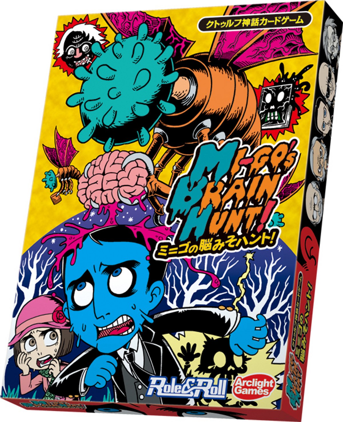 脳みそライト！ Amazon.co.jp : DOUBLETOP 脳みそ形 3D 常夜灯 卓上 机上 錯視ランプ 7