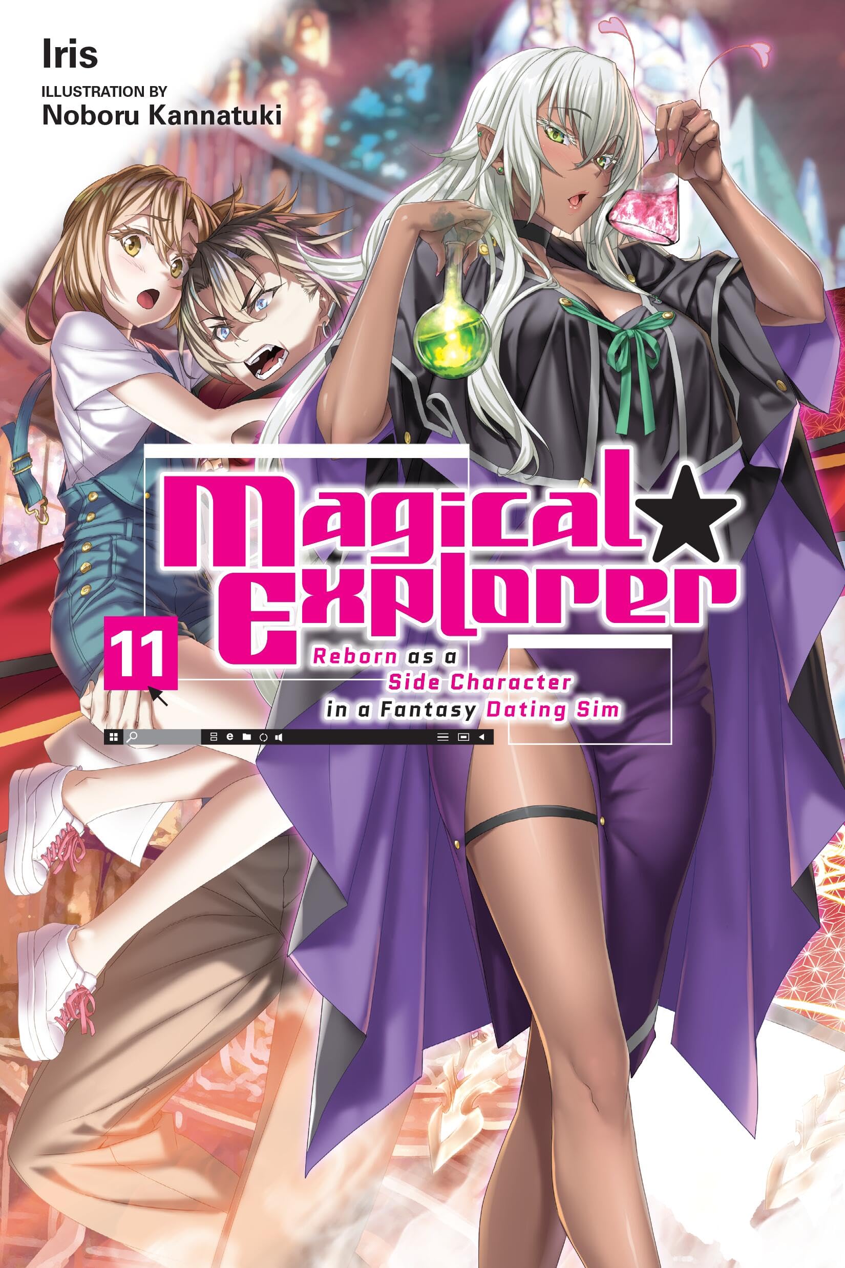Magical Explorer, Vol. 11 (light novel): Reborn as a Side Character in a Fantasy Dating Sim