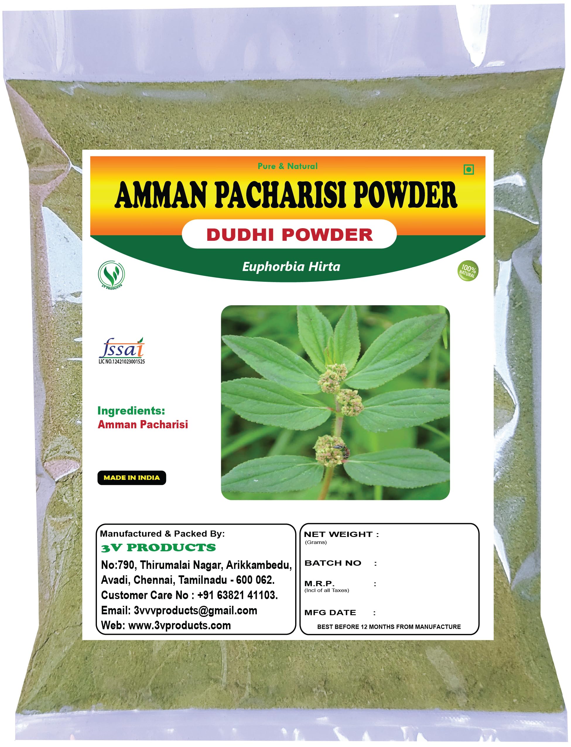 Amman Pacharisi Powder 50g | Euphorbia Hirta Powder | Dudhi Powder-picture-18