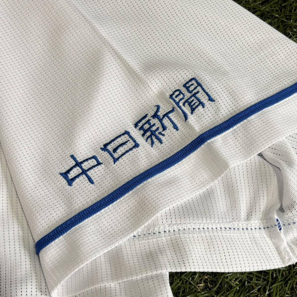 Amazon.co.jp: 細川成也 中日ドラゴンズ 刺繍レプリカユニフォーム 