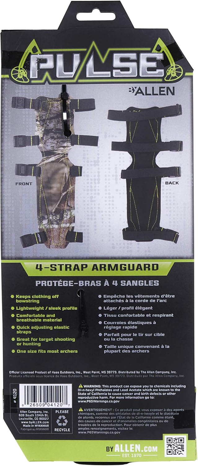Allen Pulse 4-Strap Armguard - Image 9