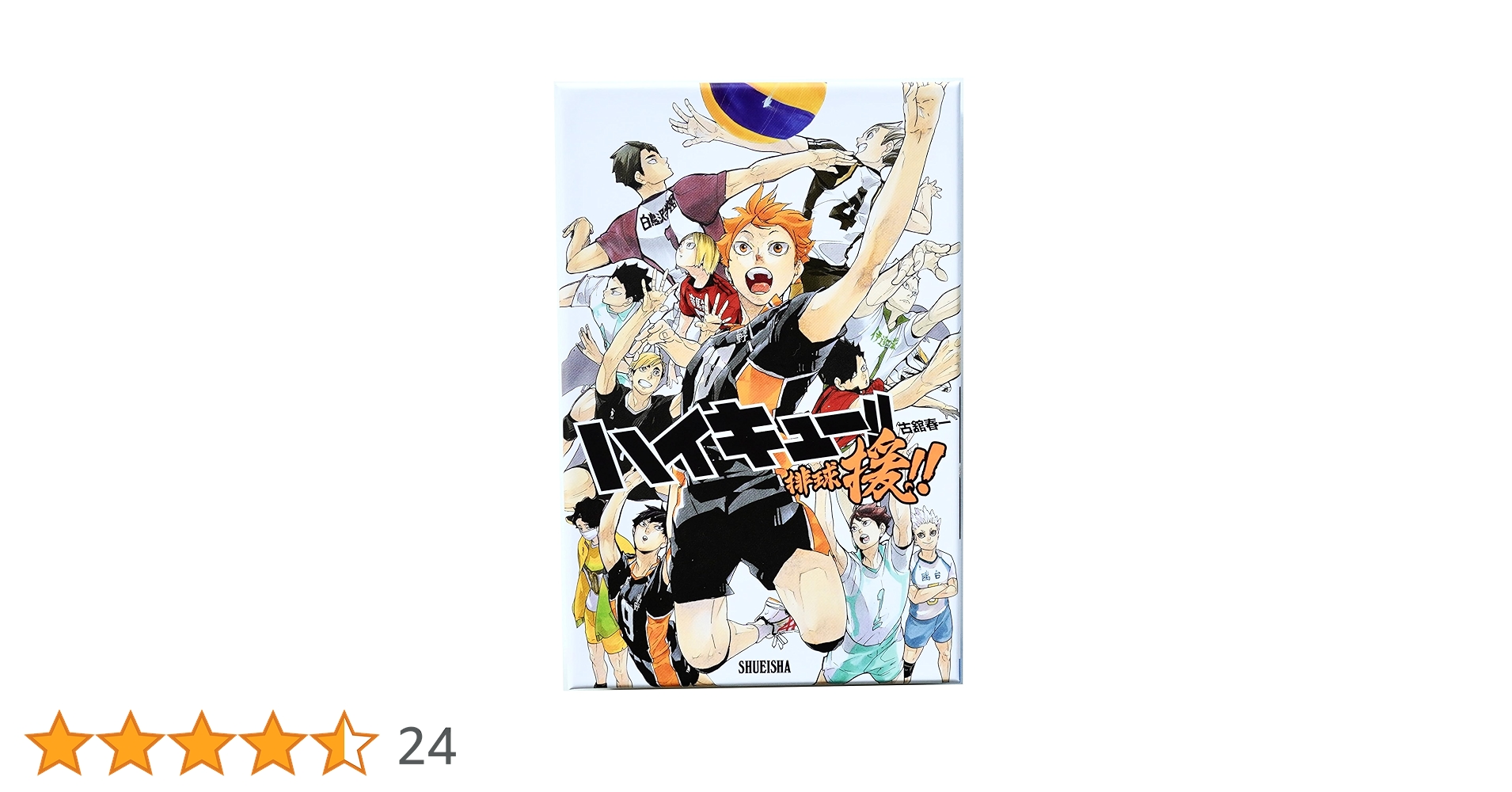 816dLAlkTiL.jpg_BO30,255,255,