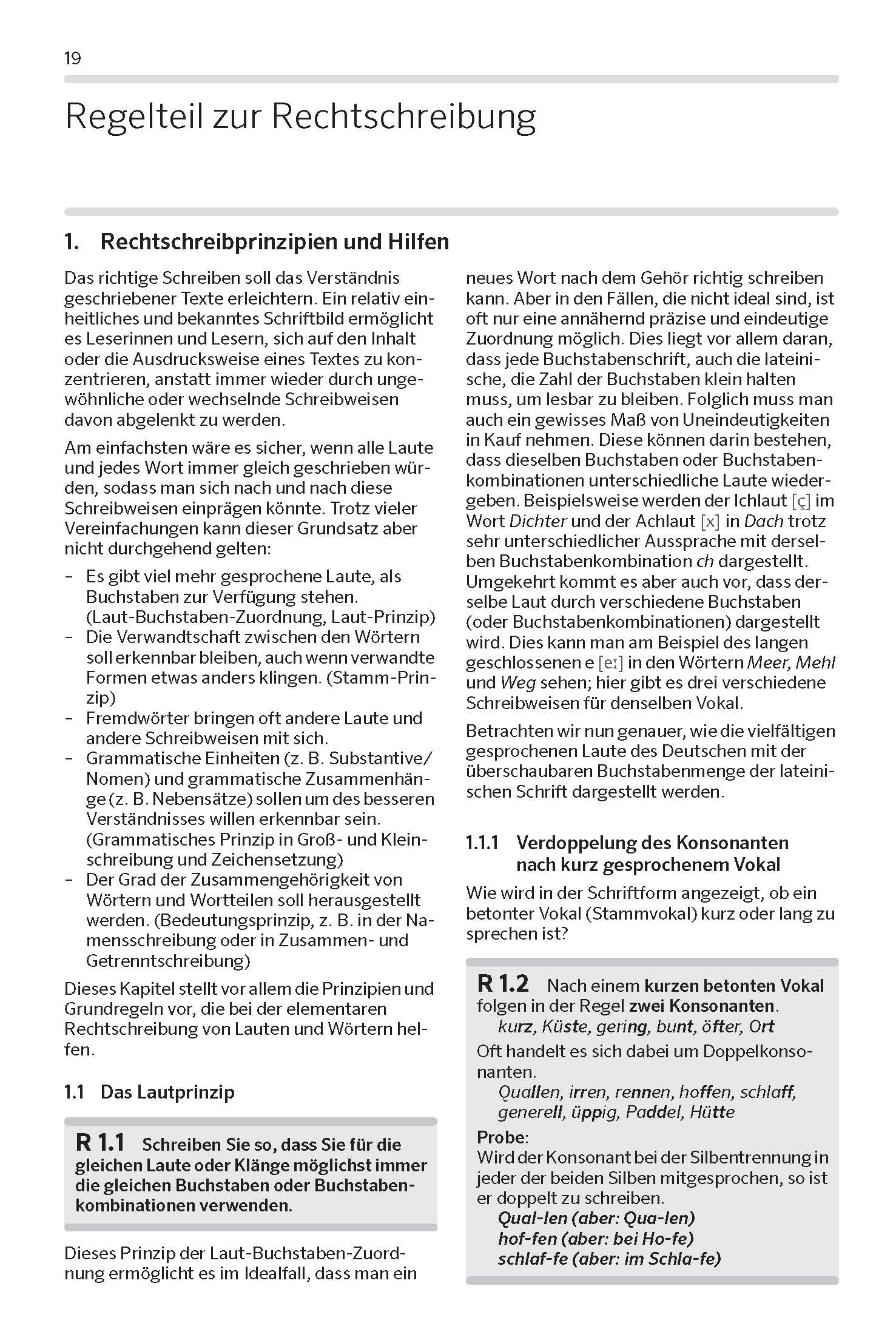 PONS Die deutsche Rechtschreibung: Das Standardwerk für Schule, Beruf und Allgemeinbildung auf der Grundlage der amtlichen Regeln