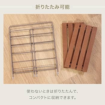 折りたたみ飾り棚(ブラウン) 楽天市場】天然木 パイン材 フォールディングシェルフ 3段