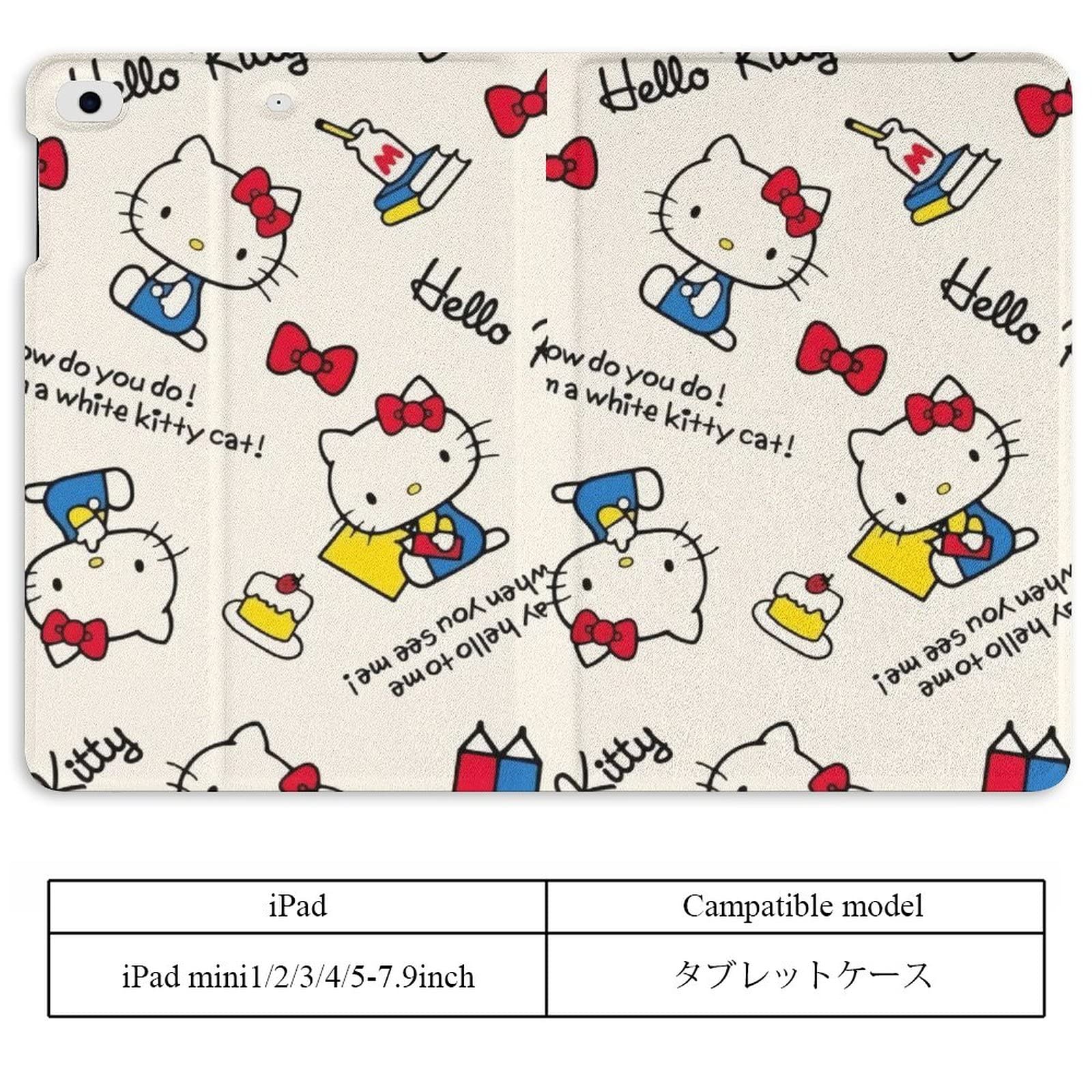 Amazon.co.jp: ハローキティ iPad Mini 1 2 3 4 5 6 ケース タブレット