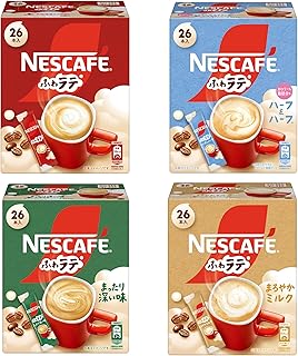 ネスカフェ ふわラテ 4種 バラエティアソート,スティックコーヒー,カフェラテ,個包装 ※時期により内容変更あり