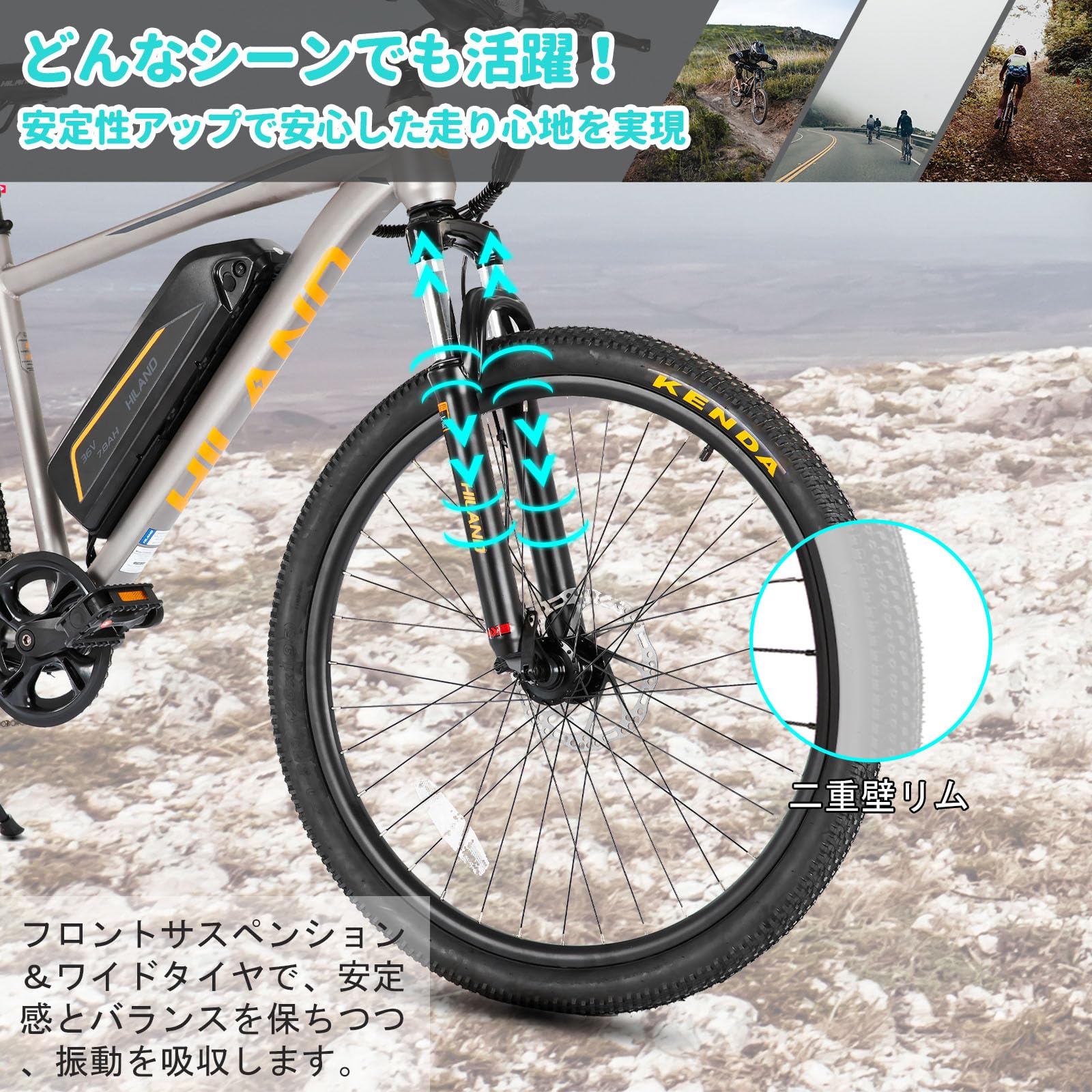 Amazon | HILAND 26インチ マウンテンバイク アシスト機構付き