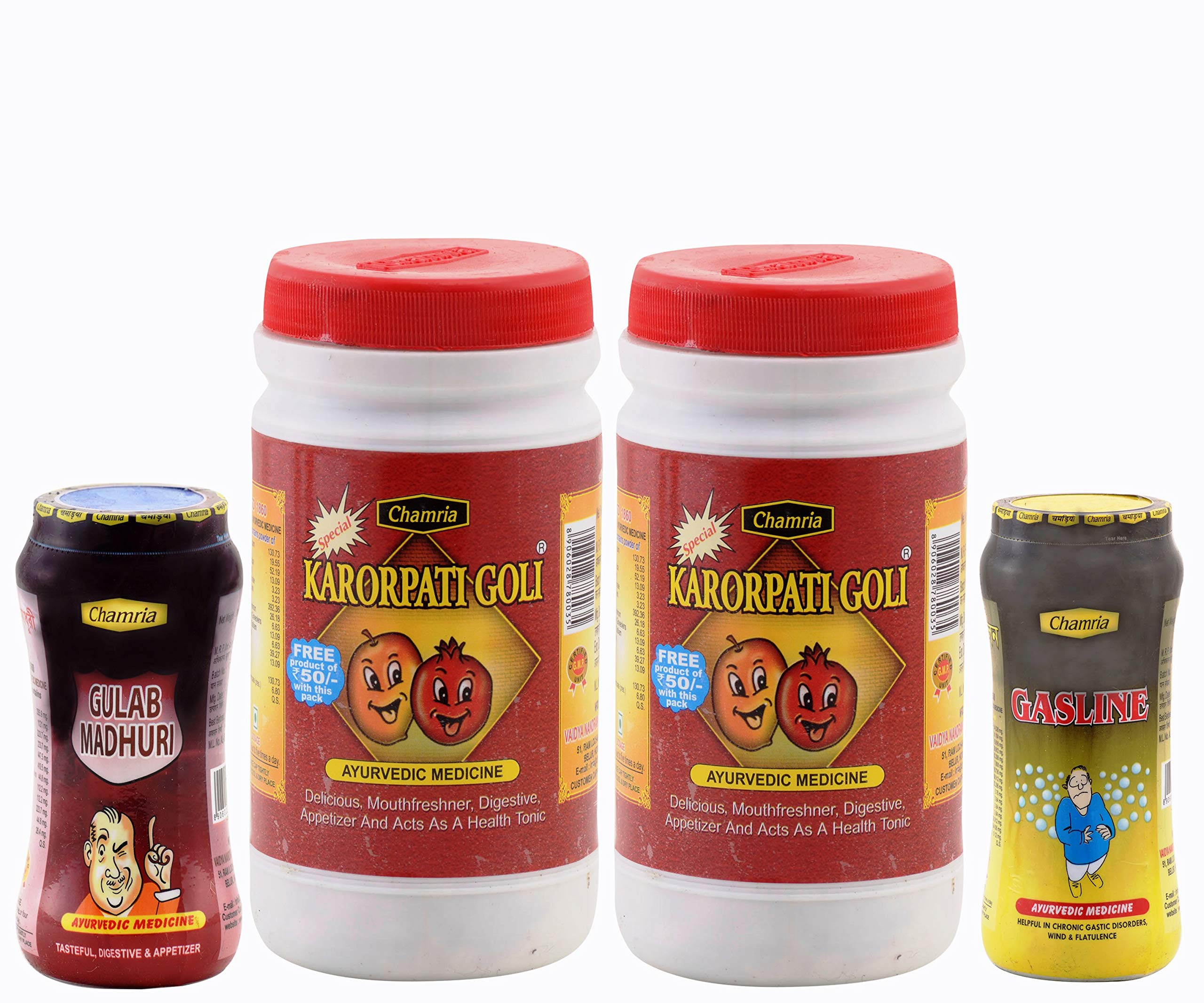 See full amazon price history chart for CHAMRIA Karorpati Goli 400Gms Offer Pack (Gaslin & Gulab Madhuri) - Seeds CHAMRIA Karorpati Goli 400Gms Offer Pack (Gaslin & Gulab Madhuri) - Seeds (B08YNWDNCL) Amazon Price History, Amazon Price Tracker