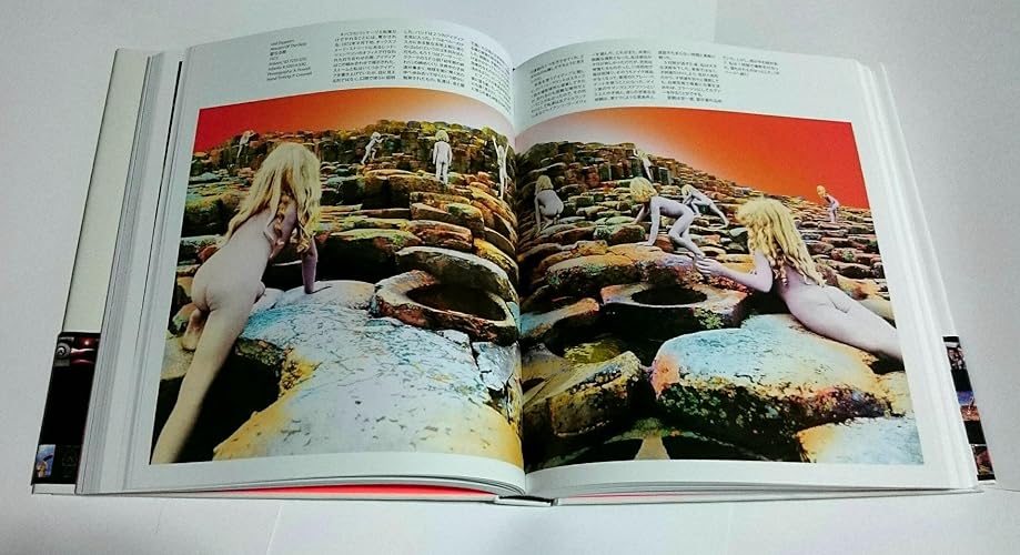 ヒプノシス全作品集【2000部完全限定】 | オーブリー・パウエル, 迫田