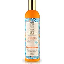 Natura Siberica Professional Oblepikha Intensive Hydration Conditioner for Normal and Dry Hair 400 ml