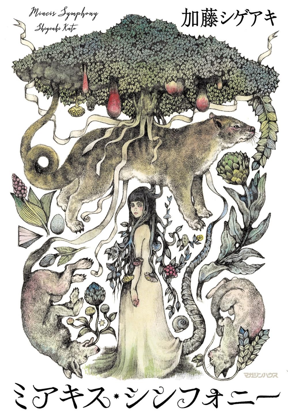 【全巻初版/サイン付き】加藤シゲアキ　美品　5作品セット　処女作サイン付き NEWS・加藤シゲアキが「TVガイドPERSON」で明かしたスピリット
