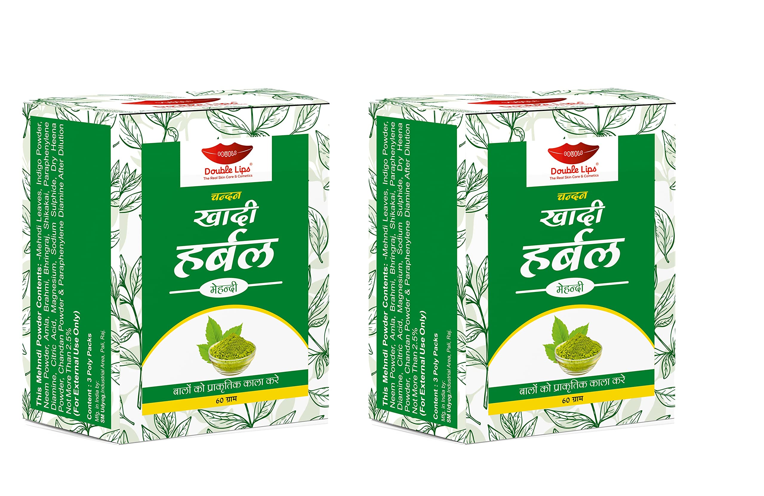 Double Lips Herbal Hair Khadi Mehndi For Natural Black Hairs 60 Grm Pack of 2-image-32