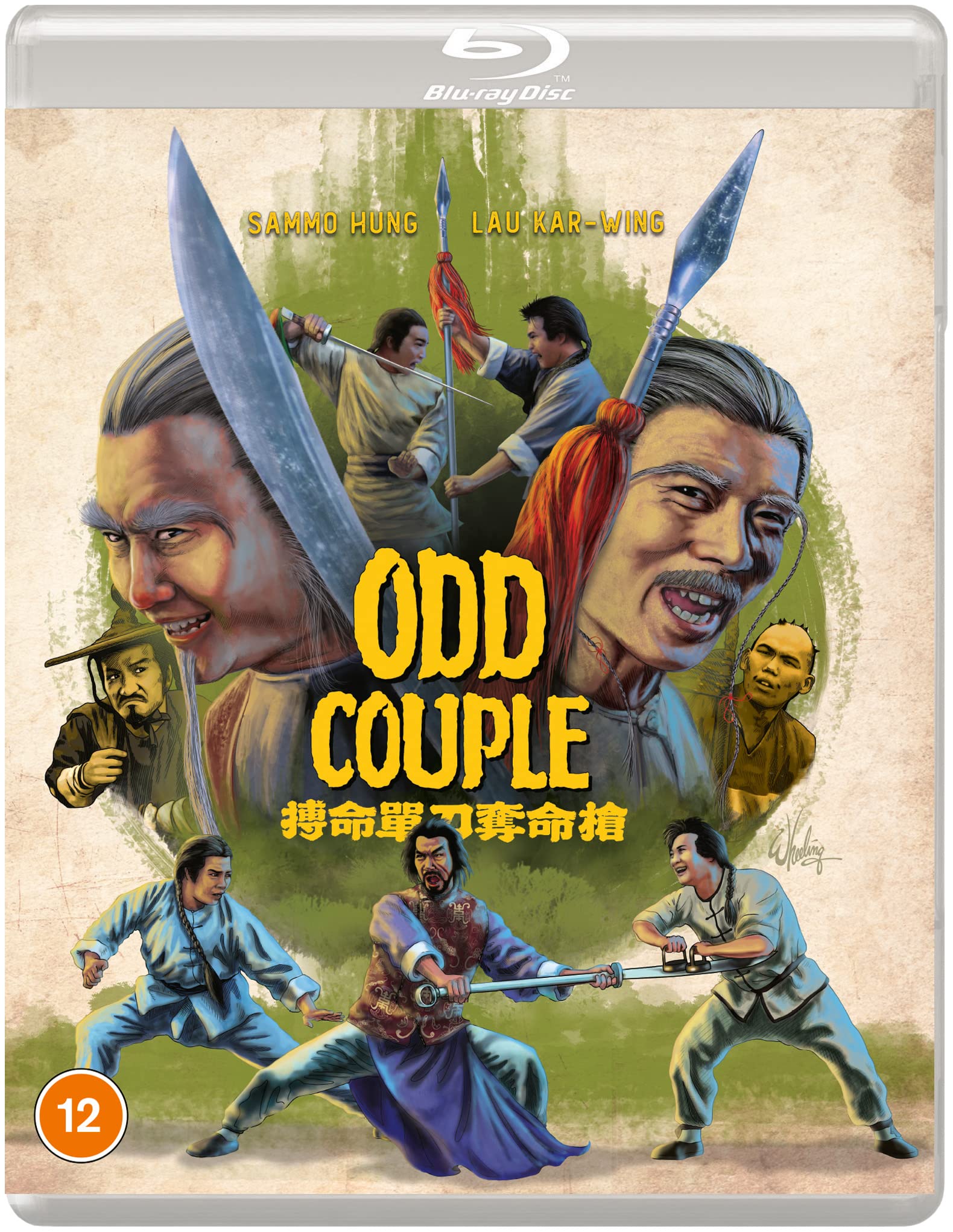 Odd Couple Blu-ray Eureka Classics edición con masterizado premium para coleccionistas