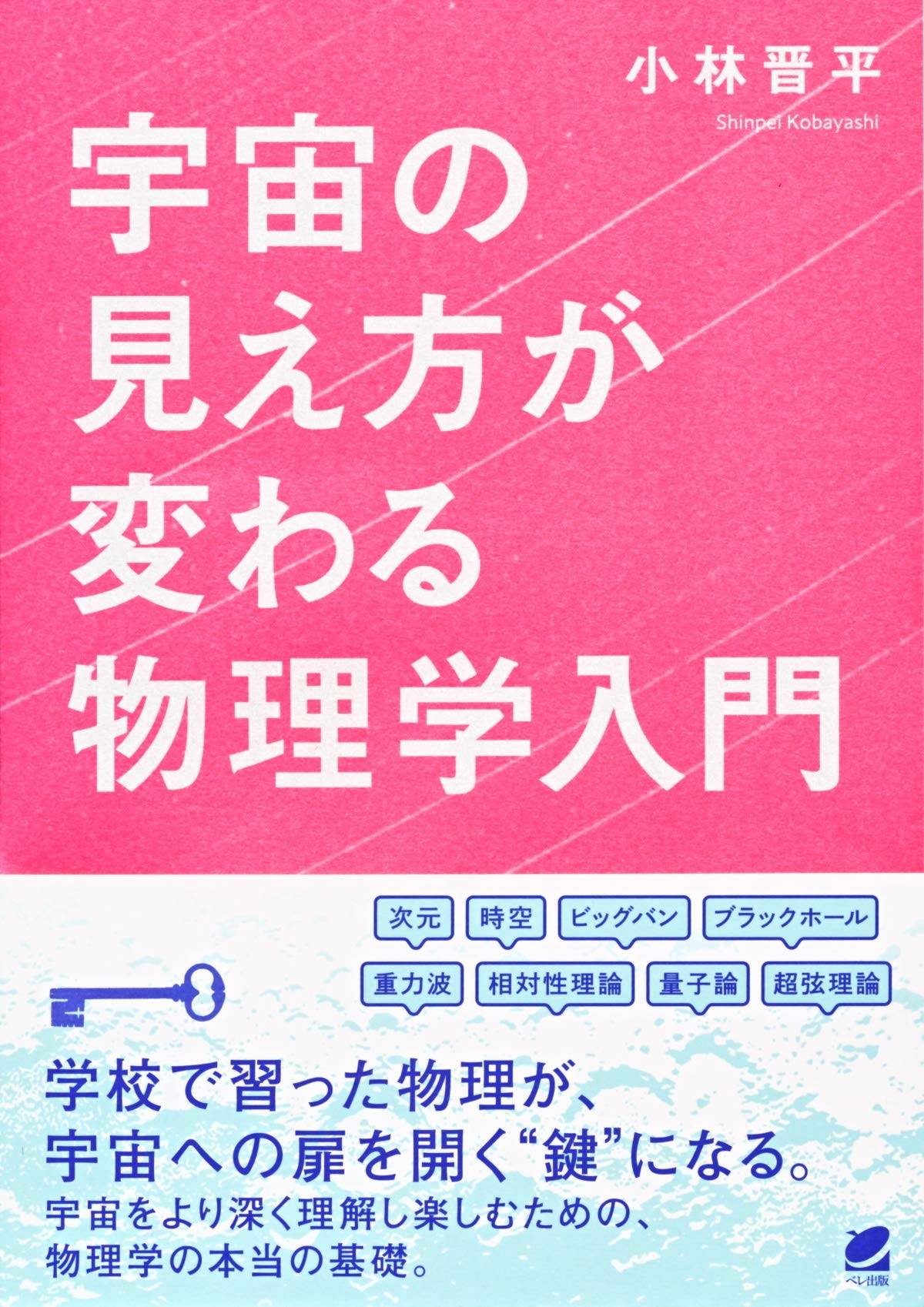 816dtwv2lyL.jpg