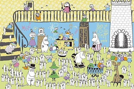 Amazon 1000ピース ジグソーパズル ムーミン ニョロニョロパーティー 50x75cm ジグソーパズル おもちゃ
