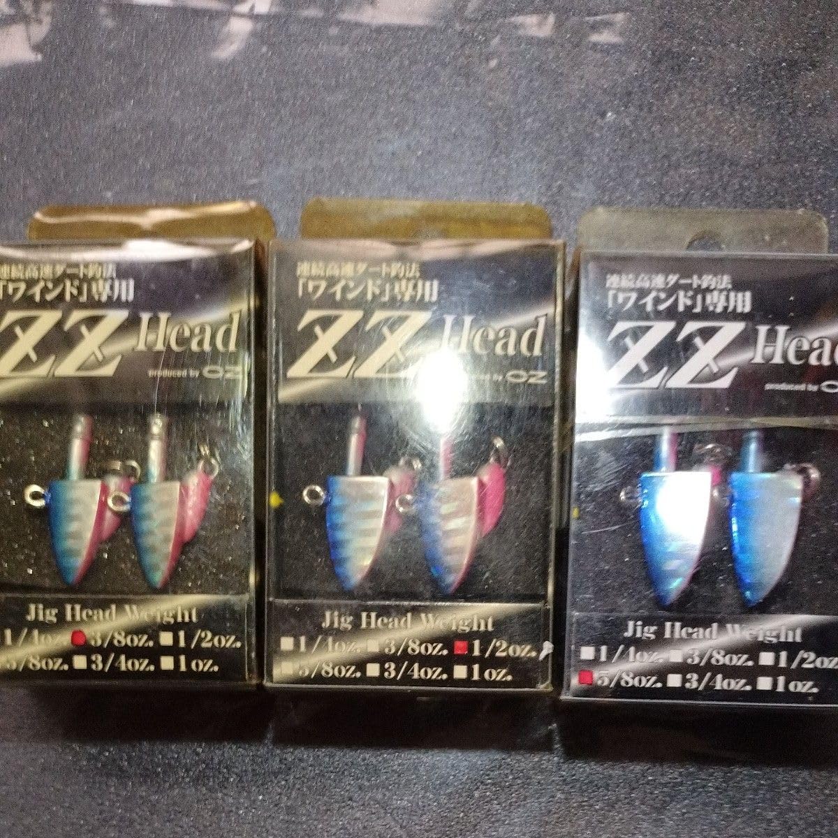 ワインドセット　zzヘッド　マナティ　他ワインドアイテムまとめ売り ワインドセット zzヘッド マナティ 他ワインドアイテムまとめ