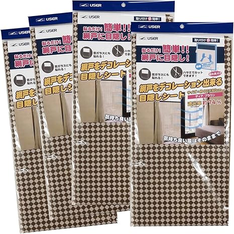 Amazon ユーザー 網戸をデコレーション出来る目隠しシート ディア ブラウン U Q6 4個セット 窓シート 窓 目隠し ガラス シート はがせる 日よけシート フィルム 日除けシート 日よけ サンシェード 網戸 デコレーション おしゃれ ネット よしず 虫除け 虫よけ 日除け