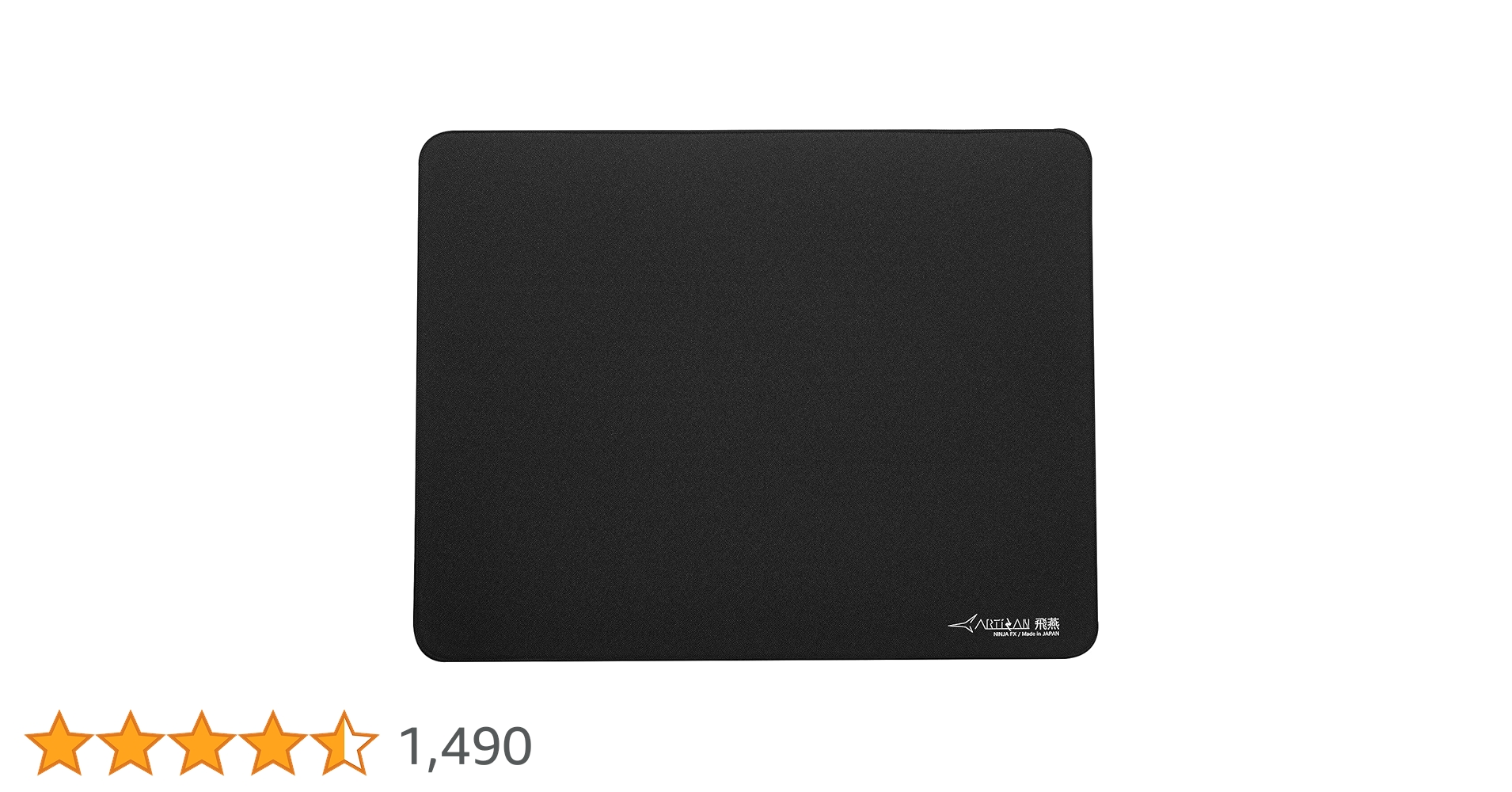 【新品未開封】ARTISAN NINJA FX ヒエン MID XXL Amazon.co.jp: ARTISAN NINJA FX ヒエン ブラック (XXLサイズ