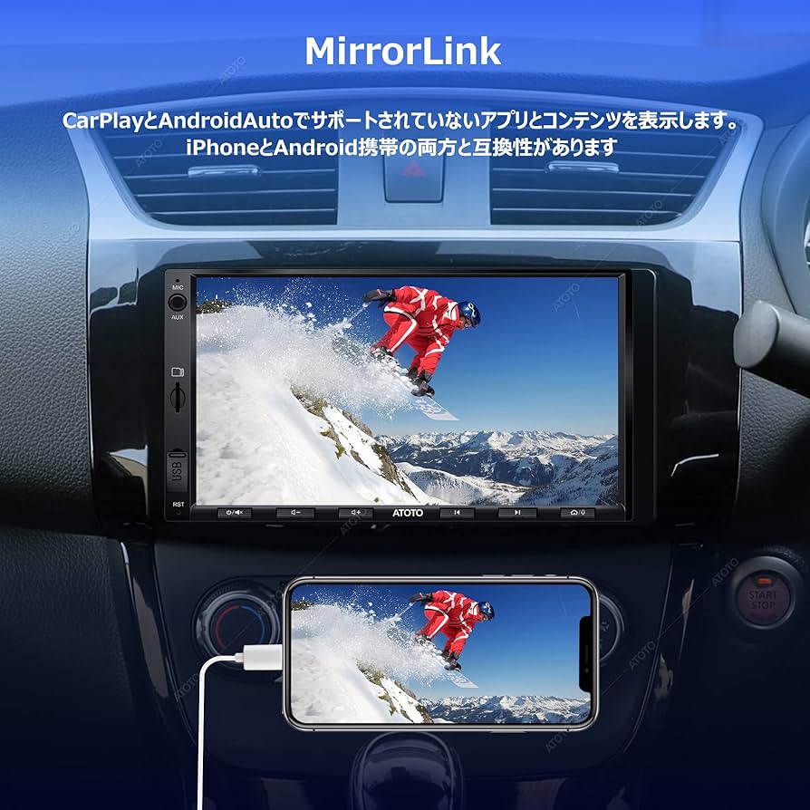 カーオーディオ ATOTO F7G2A7SE Amazon.com: ATOTO F7 CarPlay & Android Auto Double Din Car