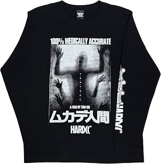 [ハードコアチョコレート] ムカデ人間 ４Kリマスター版ロングスリーブTシャツ(ロットワイラーブラック)