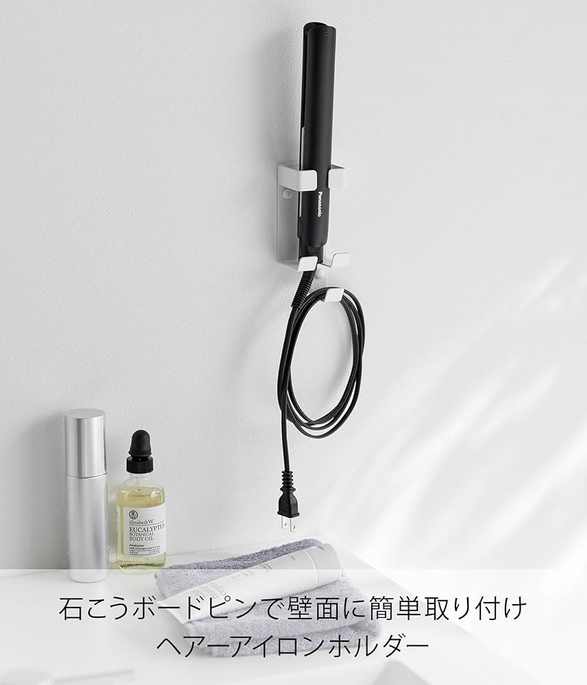 Amazon.co.jp: 山崎実業(Yamazaki) 【石こうボードピンセット