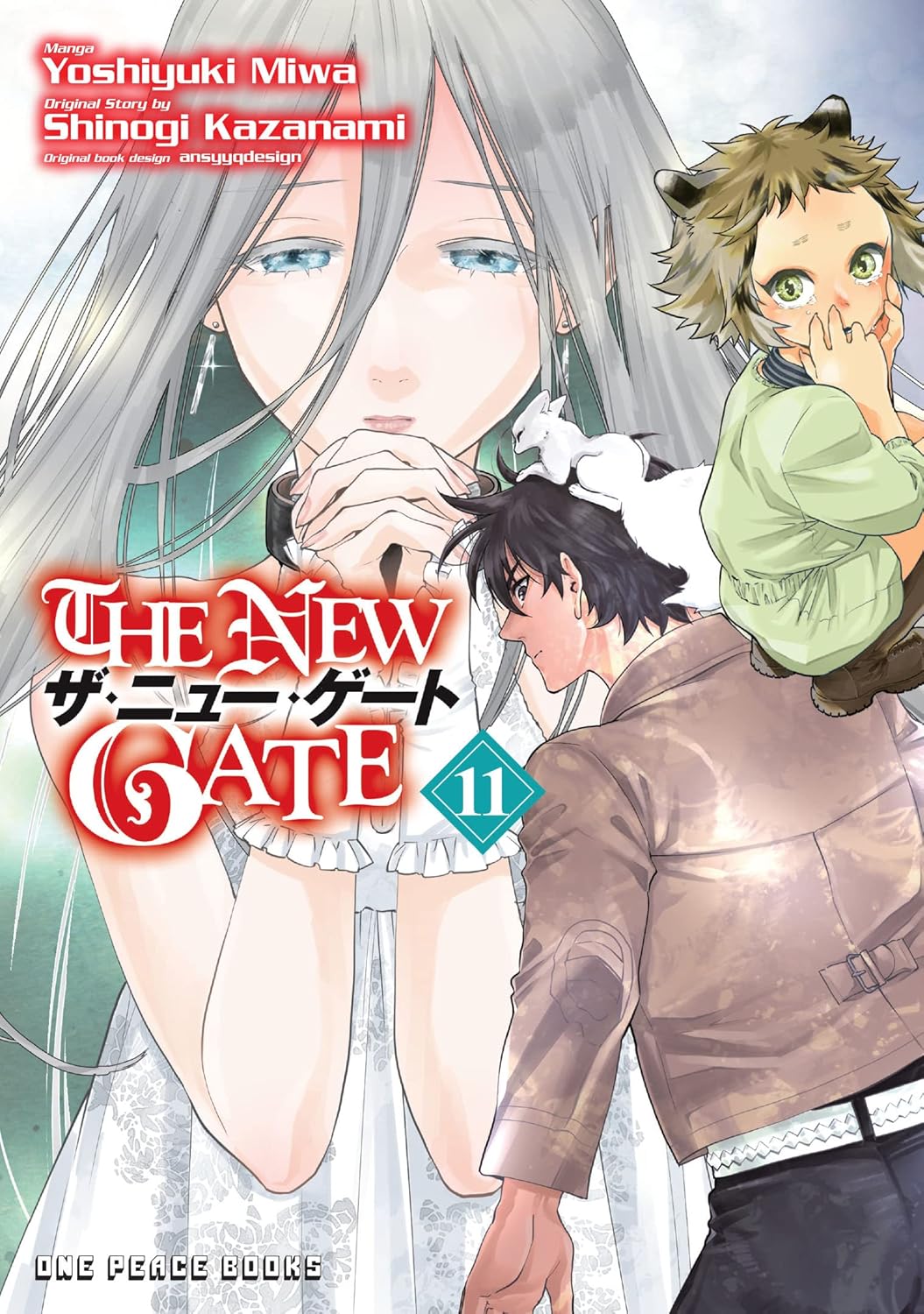 The New Gate Volume 11 eBook Yoshiyuki Miwa, Shinogi