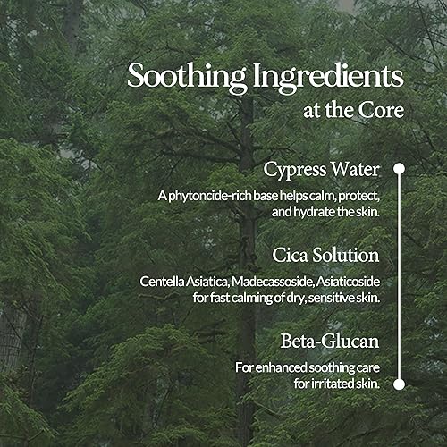 Miniatura 4 de LU'PIUM Tónico de ampolla calmante reparador – Tónico vegano calmante e hidratante para pieles sensibles o irritadas, agua de Chamaecyparis y