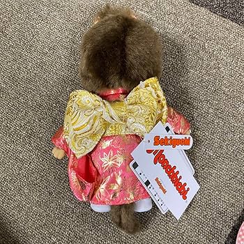 モンチッチ 男の子 女の子 袴 着物 セキグチ モンチッチ ぬいぐるみ 選べる2種類(紋付袴男の子&振袖