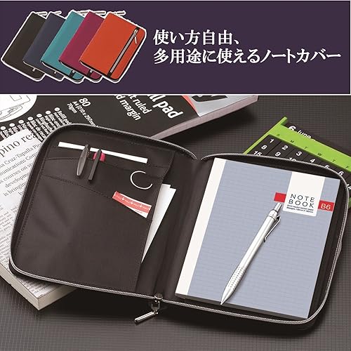 Miniatura 5 de Raymei Fujii CN202P Cubierta de Cuaderno B5 Nilon Cuaderno Multi-Cubierta, Rosa