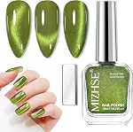 MIZHSE Cat Eye Nail Polish,Glitter Silver Holographic Magnetic Nail Polish | Cateye With Magnet 16ml Galaxy Quick Air Dry Cats Eye Lacquer Non Gel for Fingernail,Manicure DIY Salon Gift For Girls