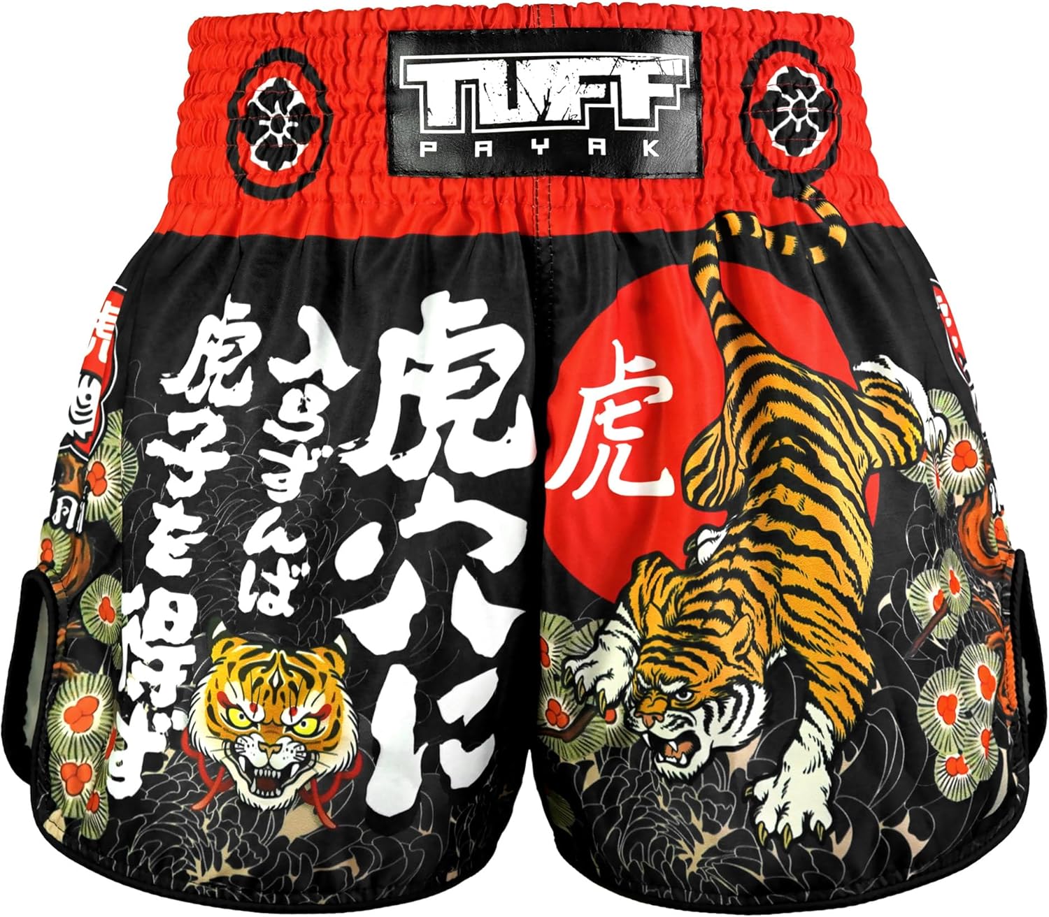 Muay Thai Boxing Shorts, MMA Training Kickboxing Trunks Retro Shorts