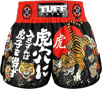 Muay Thai Boxing Shorts, MMA Training Kickboxing Trunks Retro Shorts