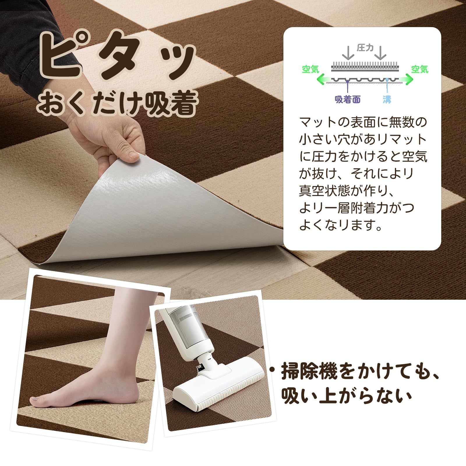 Amazon.co.jp: タイルカーペット タイルマット ジョイントマット 【45