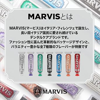 Marvis Cinnamon Mint Toothpaste, The Harmony of Sweetness and Refreshing Mint Flavor That You'll Love, Oral Care, Made in Italy, 3.7 fl oz 75 ml