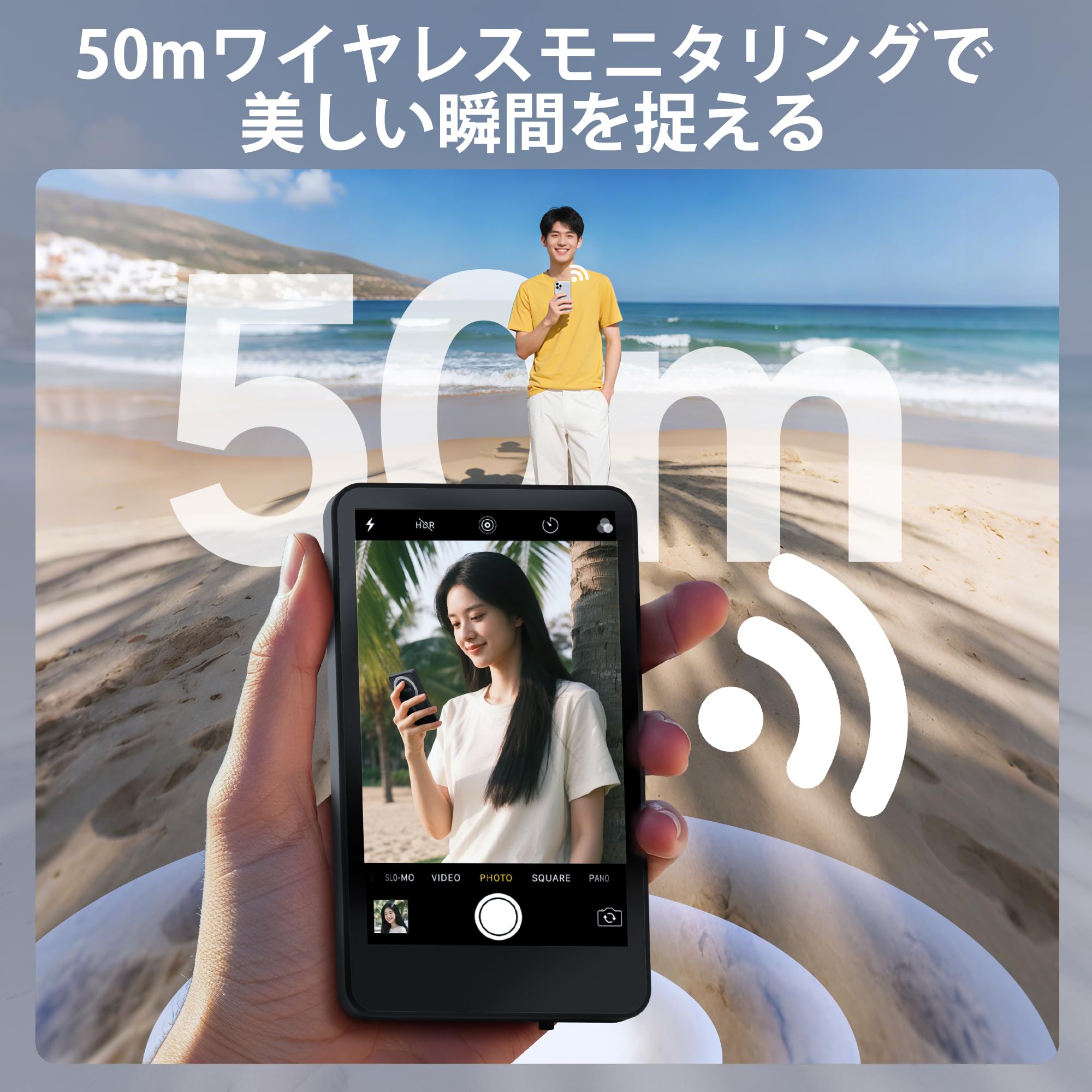 Amazon.co.jp: SYNCO XView スマホ用自撮りモニター iPhone