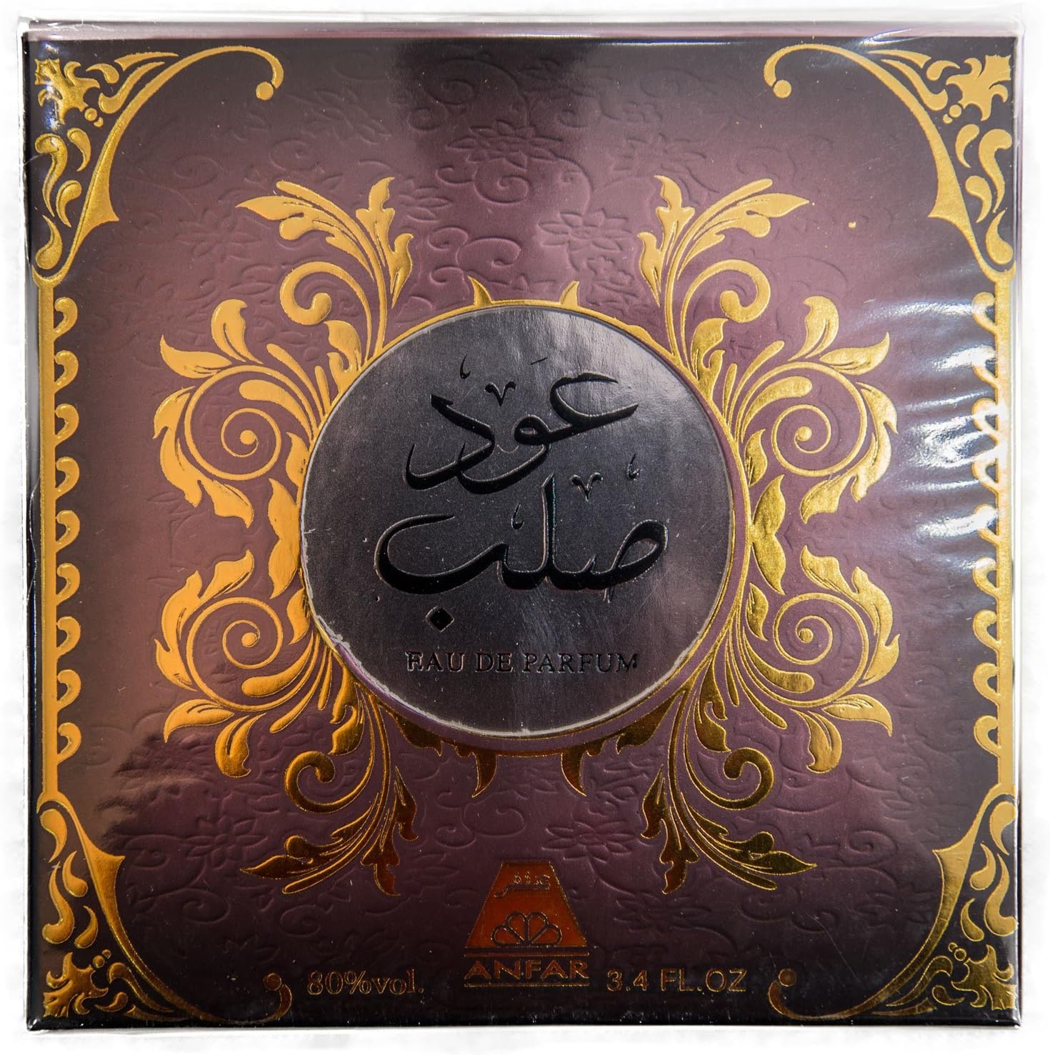Oudh Salab By Oudh Al Anfar Spray, Arabian Agarwood