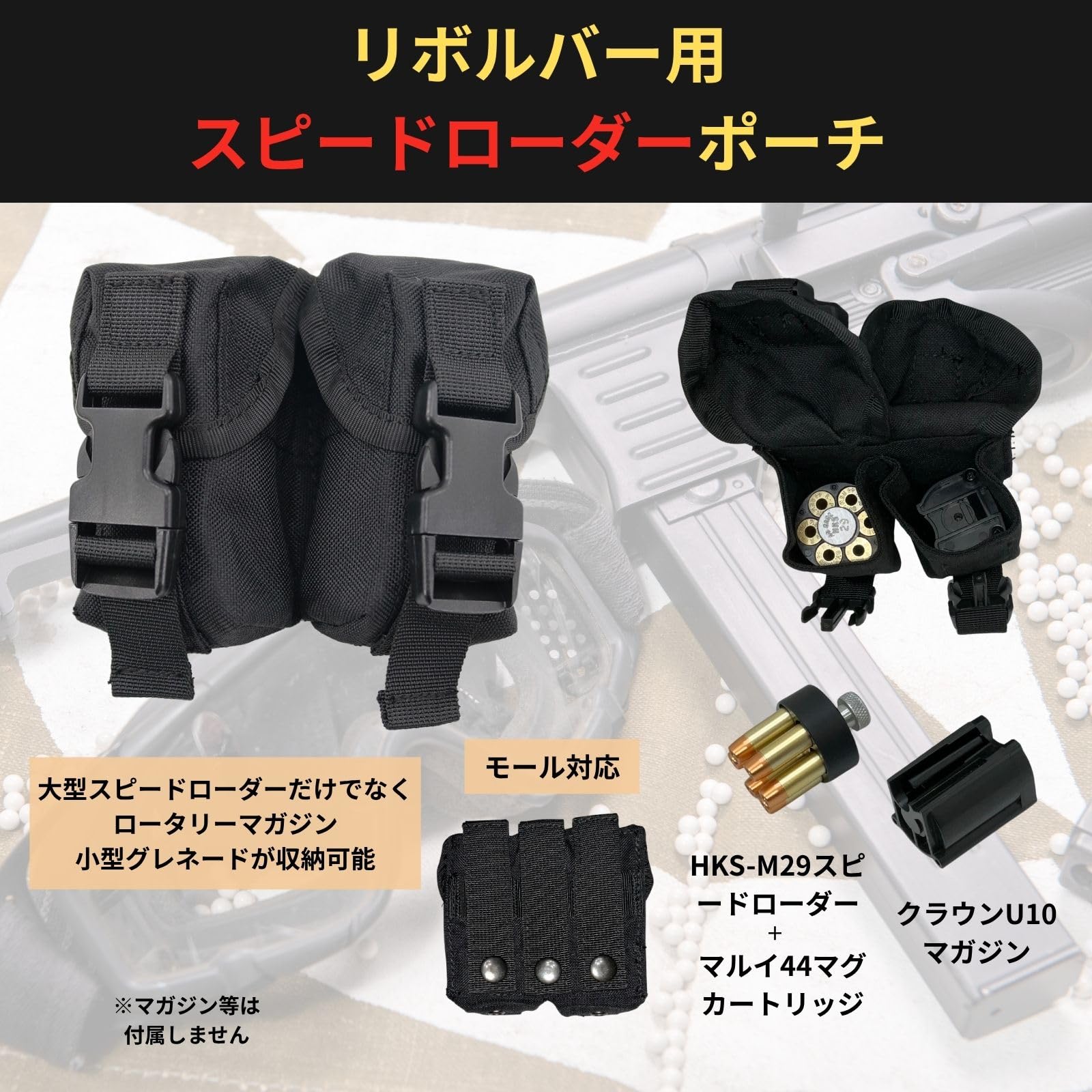Amazon.co.jp: サバゲー 装備 セット ベルト ホルスター ハンドガン