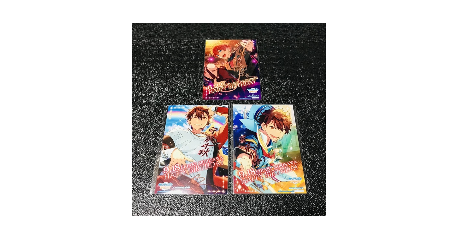 Amazon.co.jp: 明星スバル 守沢千秋 あんスタ バースデー