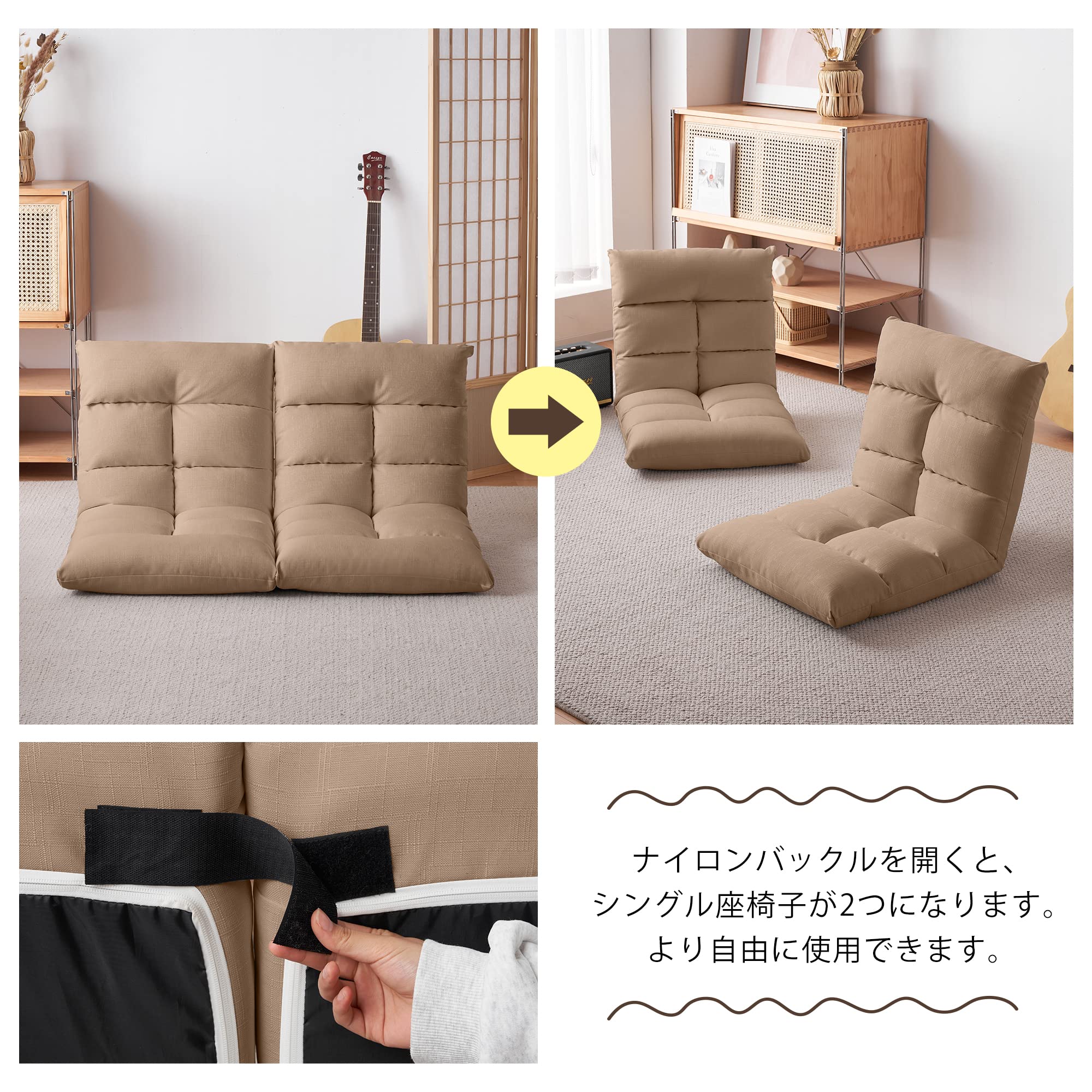 座椅子 リクライニング 14段ギア リクライニングチェアー ファブリック Amazon｜座椅子 リクライニング 14段ギア リクライニング